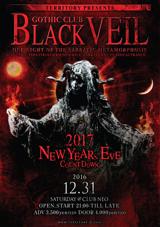 BLACK VEIL 12/31 2016