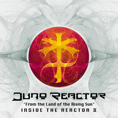 JUNO REACTOR - Biot Messiah / Diabolic Art Remix MP3 JUNO REACTOR - Biot Messiah / Diabolic Art Remix MP3