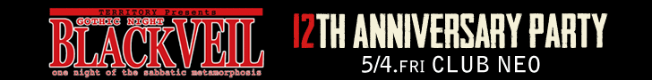 BLACK VEIL 12th Anniversary Party