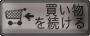 㤤ʪ³